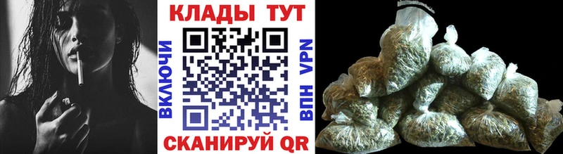 Какие есть наркотики Давлеканово ТГК  блэк спрут рабочий сайт  Alpha PVP  Меф 