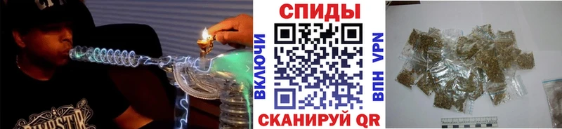 Бутират Butirat  закладки  Давлеканово 