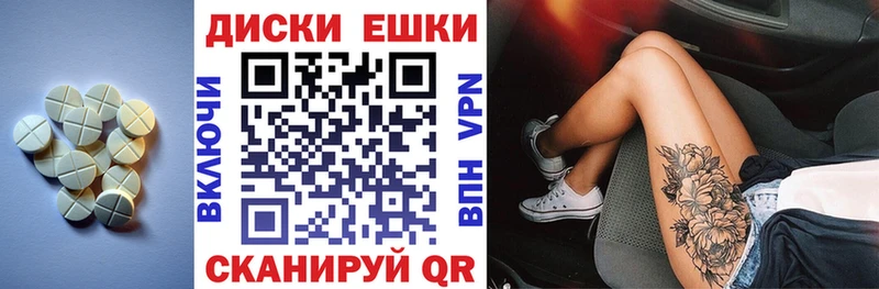Экстази Philipp Plein  Давлеканово 