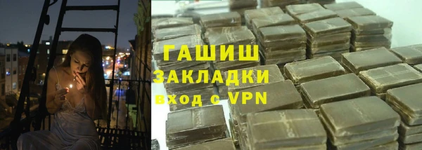 MDMA Россошь