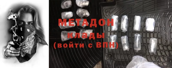 СК Володарск
