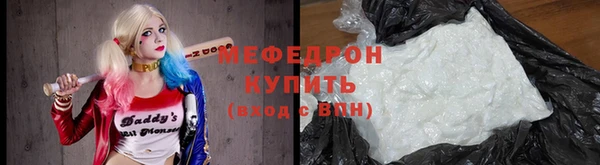 СК Володарск