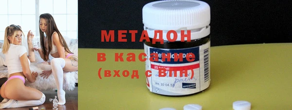 сатива Ростов