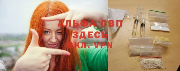 метадон Вязьма