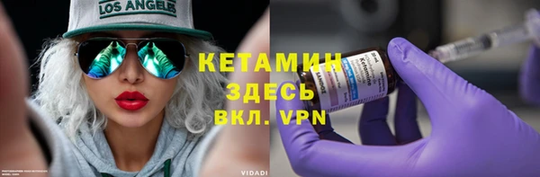 jwh Волосово