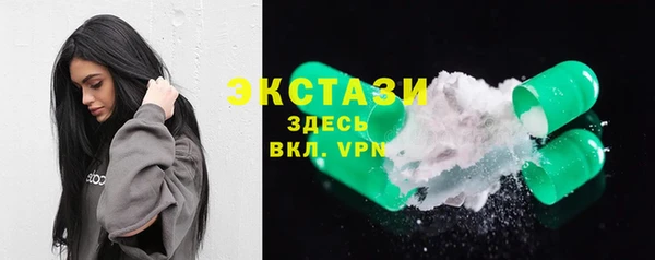 прущие грибы Вязники