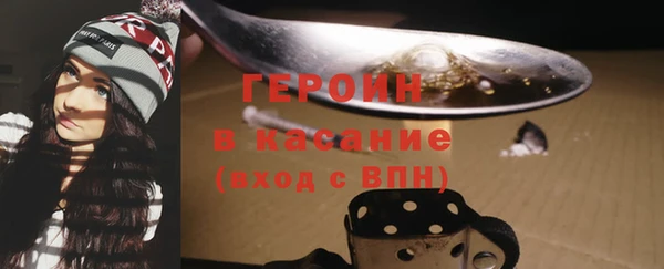 MESCALINE Семикаракорск