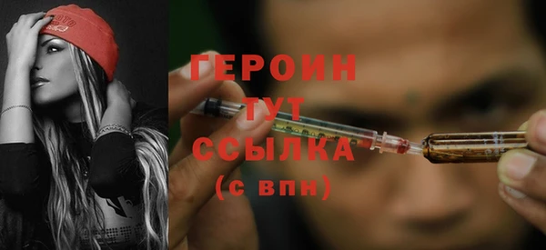 jwh Волосово