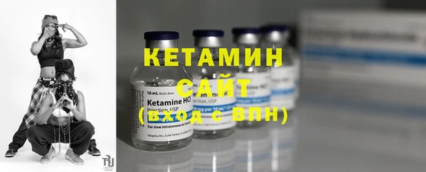 эйфоретик Вяземский