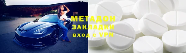 СК Володарск