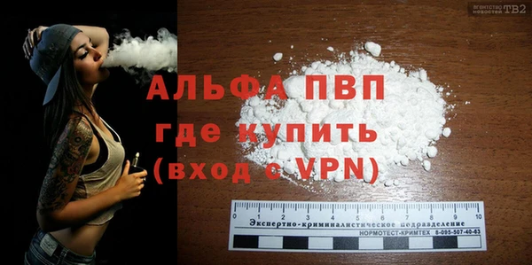 метадон Вязьма