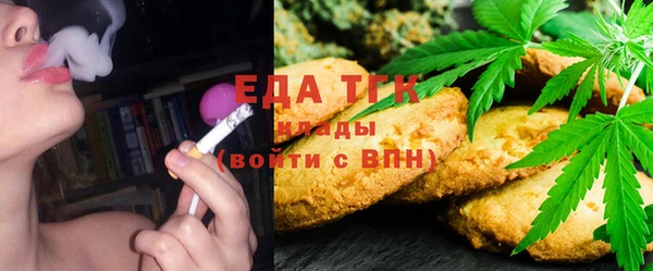 метадон Вязьма