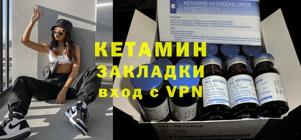 jwh Волосово