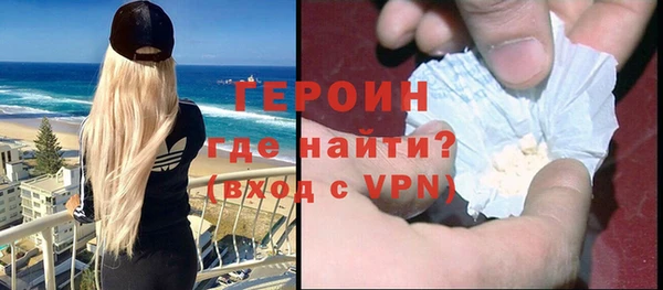 jwh Волосово