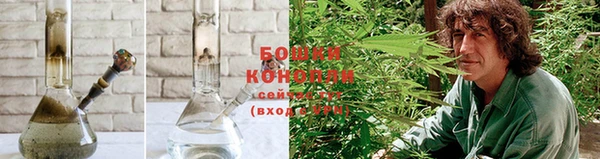 круглые Рославль