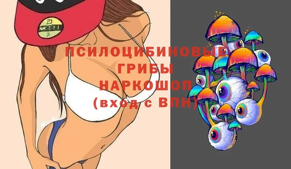 jwh Волосово