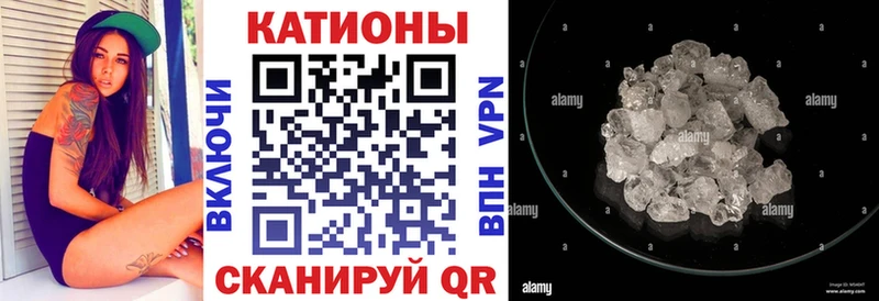 Меф мука Давлеканово