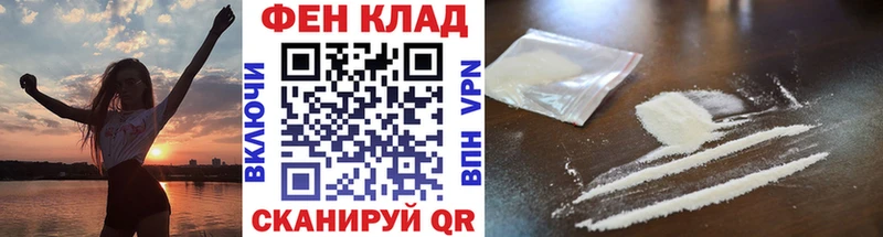 МЕТАМФЕТАМИН винт наркошоп Давлеканово