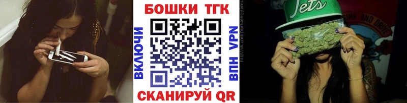kraken как зайти Давлеканово Марихуана марихуана